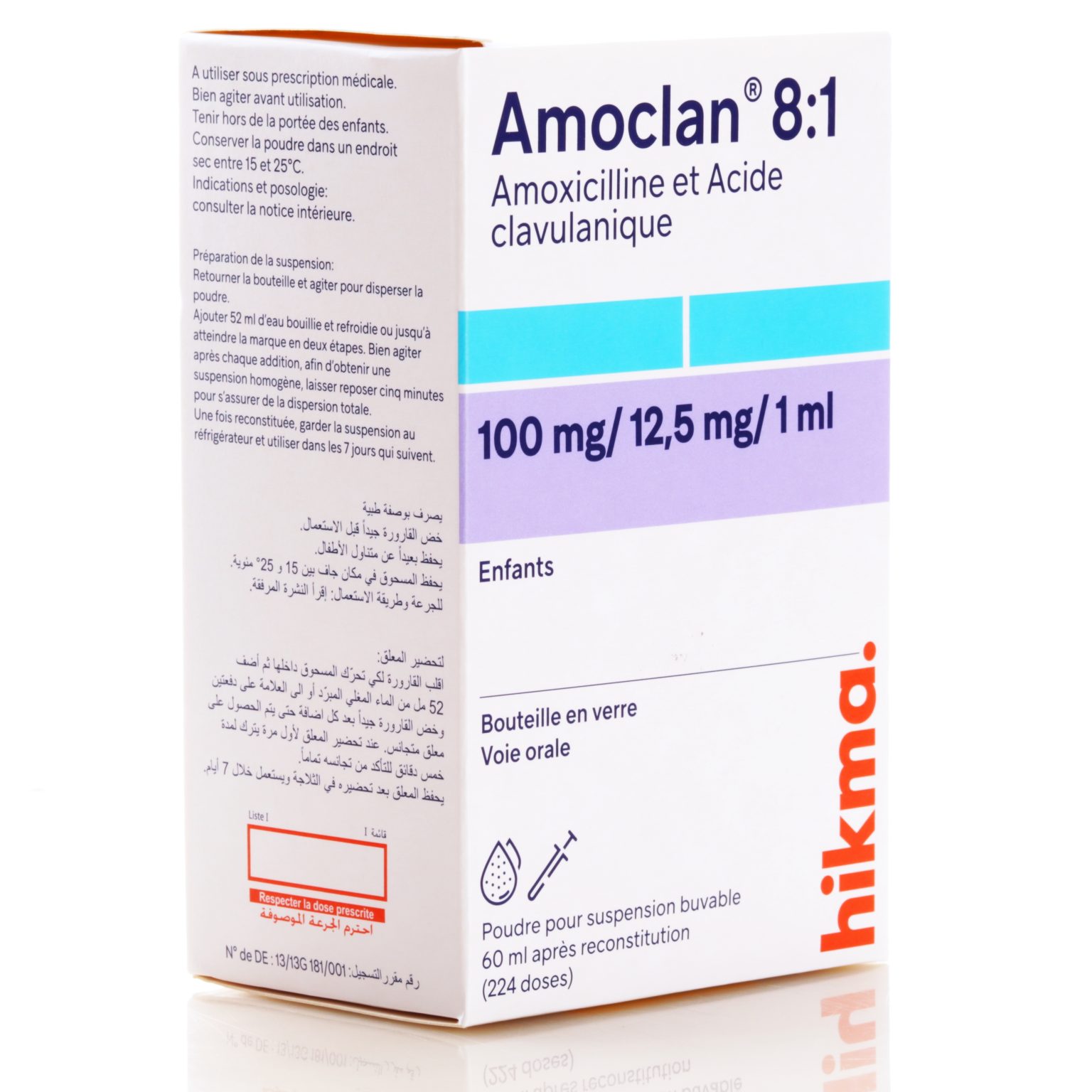 NOBAC NOURRISSON 50MG/26,7MG/ML SUSP. BUV. B/1FL. 250ML – Pharmaconect